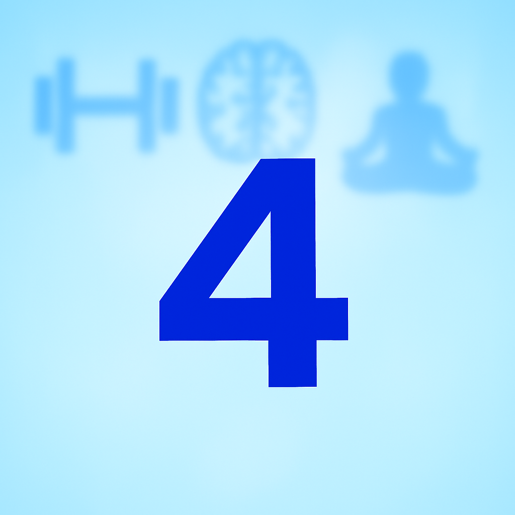 المسار الرابع